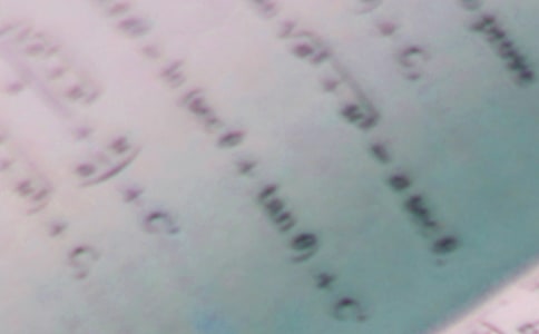 人教版二年级下册数学教学计划15篇