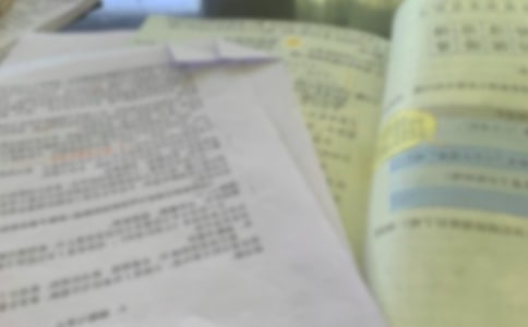 �а�����˵�θ���15ƪ
