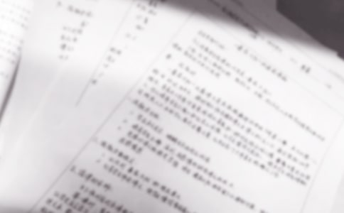 小班美术说课稿(通用12篇)