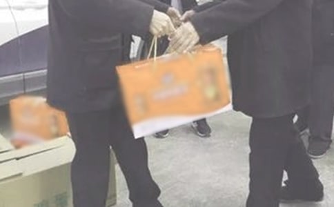 日本人送礼的礼仪2篇