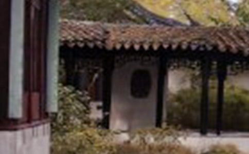 苏州园林导游词【推荐】