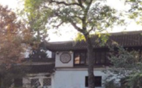《苏州园林》的优秀教案范文合集6篇