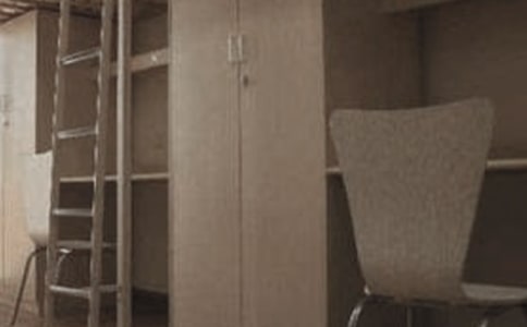 宿舍管理安全责任书15篇(精)