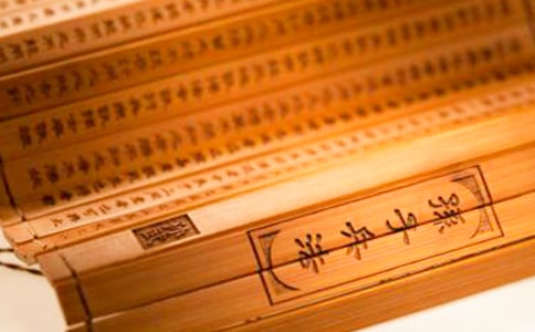 【热门】《孙子兵法》读后感15篇