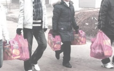 出国探亲在职证明