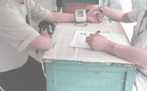 体检中心前台工作制度范文