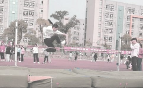 跳高比赛规则