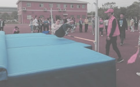 怎么样提高跳高成绩