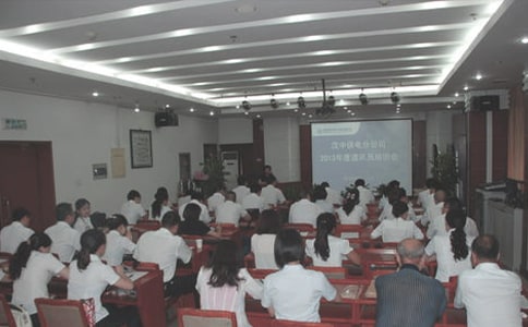消防通讯员心得体会