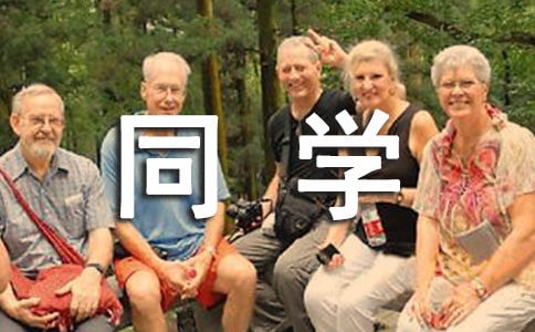 读恰同学少年有感