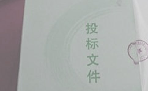 招投标实训心得体会