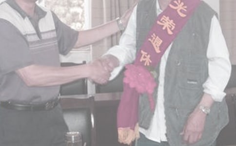 退休人员劳务合同范本(通用8篇)