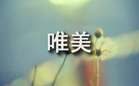 ���ڸ���Ψ�����Ծ���40��