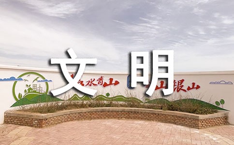 �����������г�����ģ����ƪ