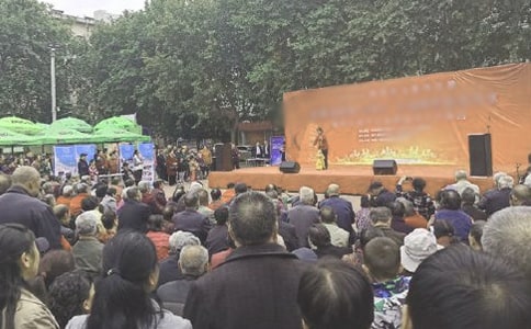 文艺演出主持词模板集合六篇