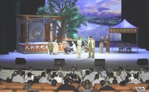 文化旅游节文艺演出主持词