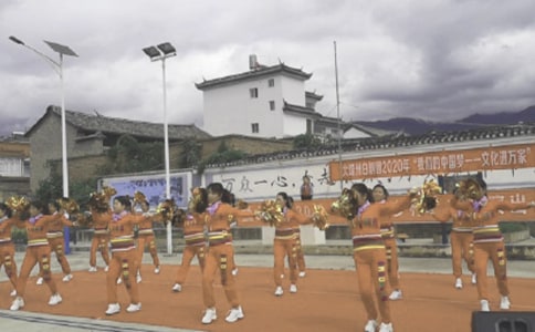 文艺演出主持词