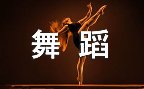 �赸��ѧ�ƻ�����ѡ15ƪ��