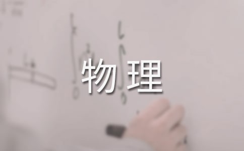 ��һ��ѧ��������ѧ�ƻ�