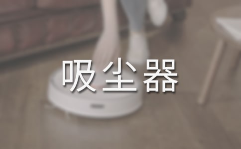 ��������������ѡ�����ɼ�ע������