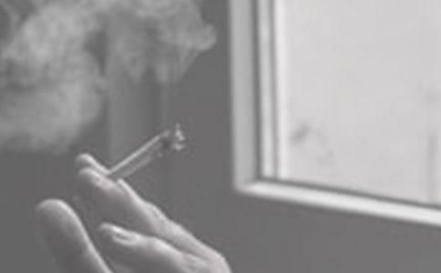 吸烟有害健康大班健康教案