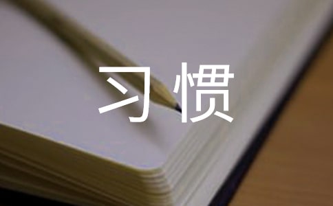 ���̵�����ϰ��