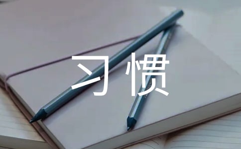 7��Ӧ����������ϰ��