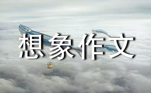 ���꼶��������:δ�����450��