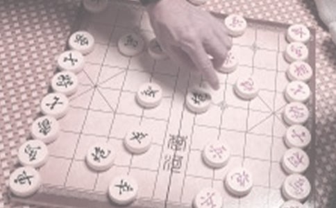 少儿国际象棋教程