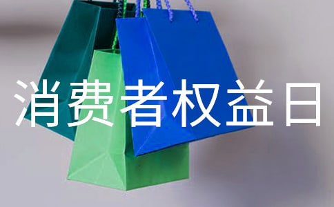 ����������Ȩ���ճ�����