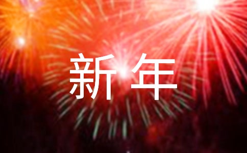 ����ļ���15ƪ