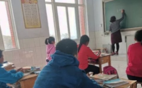 ��ѧ����ѧ�����ĵ�