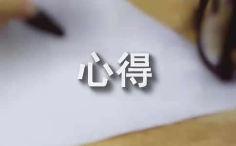 [ͨ��]�����ʵѵ�ĵ�15ƪ
