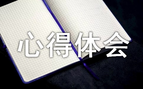 ��ʵ�á������ĵ����