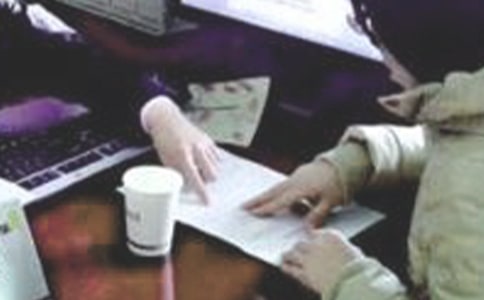 信贷员竞争上岗演讲稿
