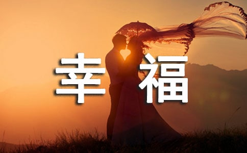 �����Ҹ�Ψ�����Ծ��ӻ��ܣ�ͨ��200�䣩