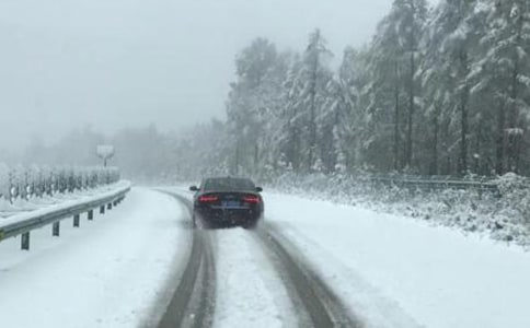 乡镇冰雪灾害应急预案