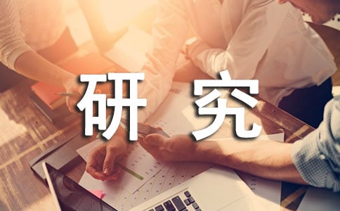 研究生委托管理培养协议