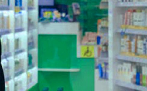 药店促销活动方案(集合15篇)