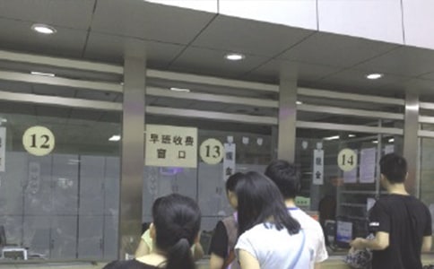 转医保的证明(通用10篇)