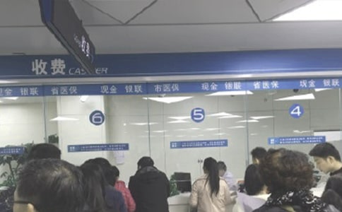 个体药店医保信息管理制度(通用7篇)