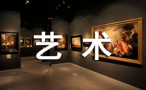 人像艺术摄影实用技巧
