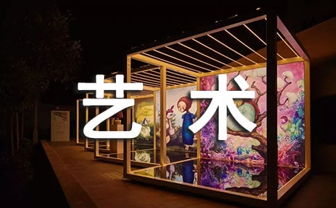 小班艺术教案:小马