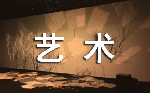 光影艺术在风光摄影中的隐藏魅力