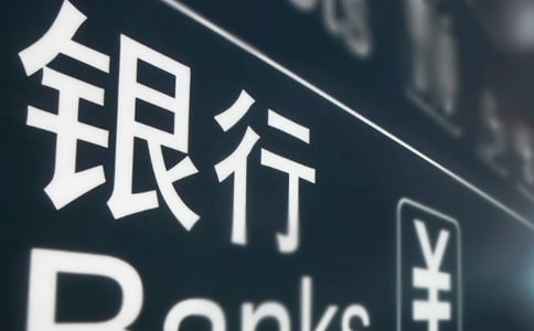 银行大堂经理实习总结9篇