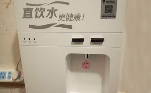 竞选饮水机管理员发言稿2018