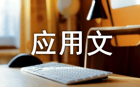 win10应用文件夹位置介绍