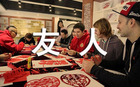 《送友人》阅读答案15篇(必备)