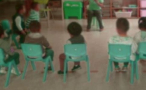 幼儿园教育指导纲要