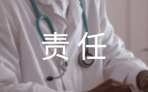 ����������ʵ�á�11ƪ��